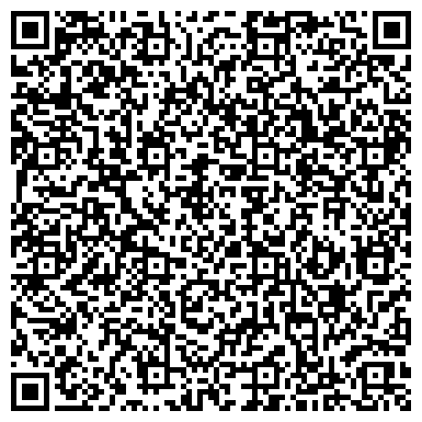 QR-код с контактной информацией организации Борзинский гарнизонный военный суд