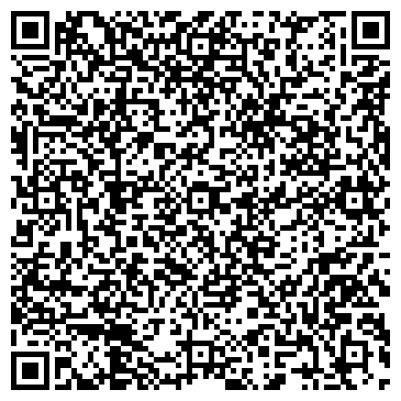 QR-код с контактной информацией организации РАСЧЕТНО-КАССОВЫЙ ЦЕНТР ПАДУНСКИЙ