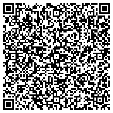 QR-код с контактной информацией организации «Аэрофлот»