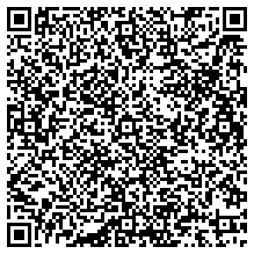QR-код с контактной информацией организации АВИАКОМПАНИЯ СИБИРЬ ФИЛИАЛ В Г. ОМСКЕ
