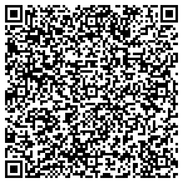 QR-код с контактной информацией организации МАГАЗИН ПУТЕШЕСТВИЙ ТУРИСТИЧЕСКОЕ АГЕНТСТВО