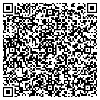 QR-код с контактной информацией организации ЭЛЬ-ТУР БЮРО ПУТЕШЕСТВИЙ