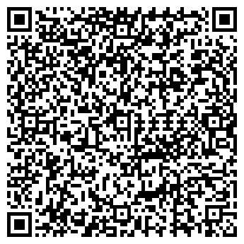 QR-код с контактной информацией организации ИМ. ЩЕТИНКИНА, ТОО