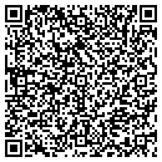 QR-код с контактной информацией организации МАГАЗИН ЗАРЯ