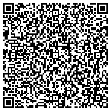 QR-код с контактной информацией организации МАРИНА РЕКЛАМНОЕ АГЕНТСТВО, ООО