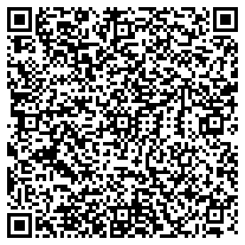 QR-код с контактной информацией организации СТУДИЯ ПЛЮС