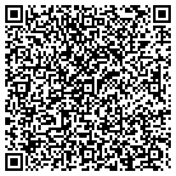 QR-код с контактной информацией организации РОСГОССТРАХИРКУТСК