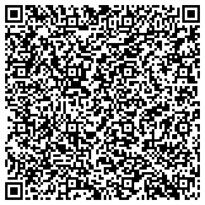 QR-код с контактной информацией организации ФИЛИАЛ ИРКУТСКОГО РЕГИОНАЛЬНОГО ОТДЕЛЕНИЯ ФОНДА СОЦИАЛЬНОГО СТРАХОВАНИЯ АПК