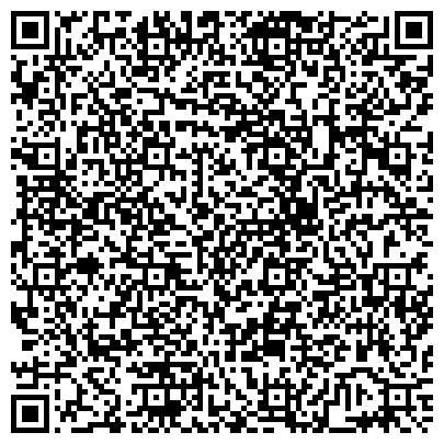 QR-код с контактной информацией организации Иркутское региональное отделение Фонда социального 
страхования