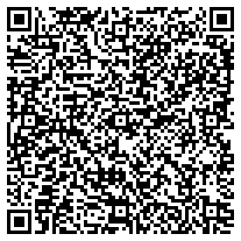 QR-код с контактной информацией организации Аптека № 42