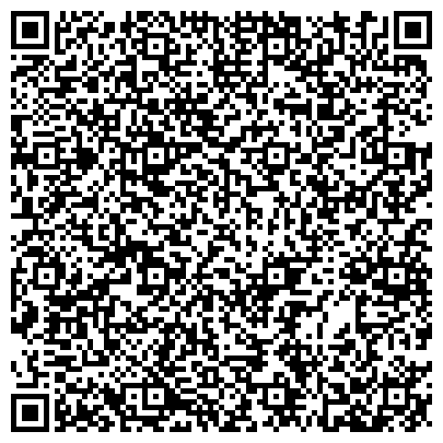 QR-код с контактной информацией организации Казачинско-Ленский районный отдел судебных приставов