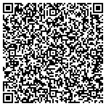 QR-код с контактной информацией организации «Каргатский лесхоз»