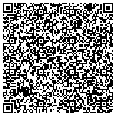 QR-код с контактной информацией организации ВНУТРЕННЕЕ СТРУКТУРНОЕ ПОДРАЗДЕЛЕНИЕ ЧИТИНСКОГО ОТДЕЛЕНИЯ ОСБ 8600/052