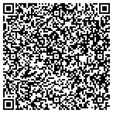 QR-код с контактной информацией организации Ключевской элеватор