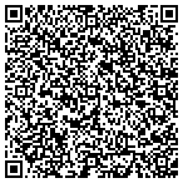 QR-код с контактной информацией организации «Краснозерский лесхоз»