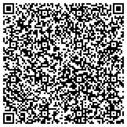 QR-код с контактной информацией организации Администрация городского поселения «Город Краснокаменск»