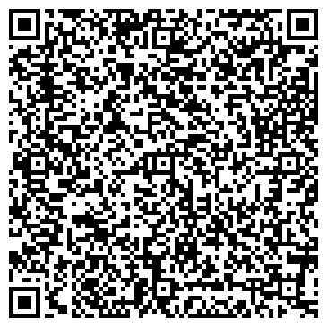 QR-код с контактной информацией организации ЗАО «Стройсервис».