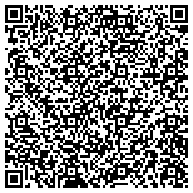 QR-код с контактной информацией организации АО «Бамтоннельстрой-Мост»