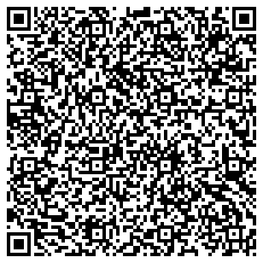QR-код с контактной информацией организации СИБИРЬ 2000 СТРОИТЕЛЬНО-МОНТАЖНАЯ ОРГАНИЗАЦИЯ