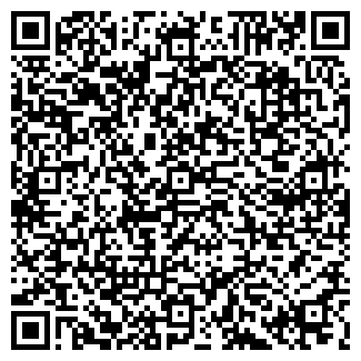 QR-код с контактной информацией организации УМ-3