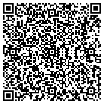 QR-код с контактной информацией организации ТОРГОВАЯ КОМПАНИЯ