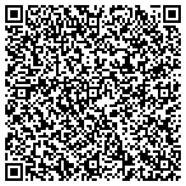 QR-код с контактной информацией организации Канский таможенный пост