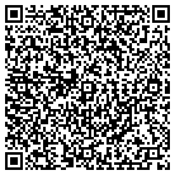 QR-код с контактной информацией организации МАГАЗИН № 61