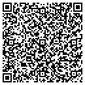 QR-код с контактной информацией организации ПОКАНАЕВСКИЙ