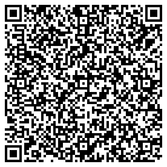 QR-код с контактной информацией организации СТУДЕНТ-2000