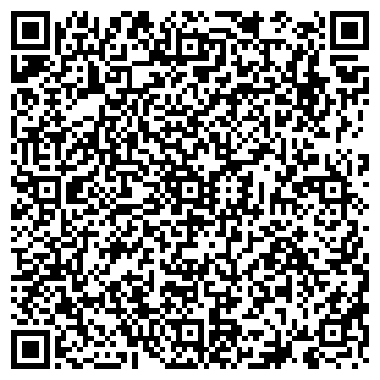 QR-код с контактной информацией организации ОБУВНОЙ НА МАРКСА