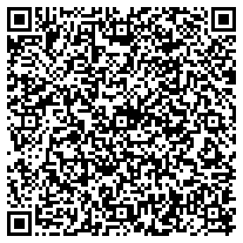 QR-код с контактной информацией организации ДОРОЖНО-СТРОИТЕЛЬНОЕ ТОО