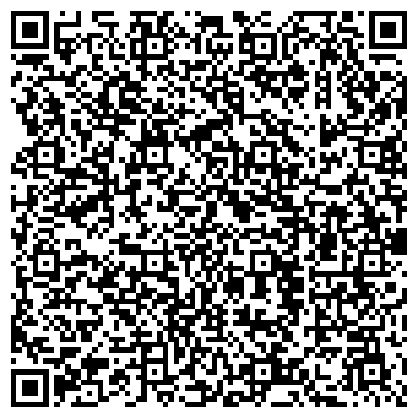 QR-код с контактной информацией организации ООО «Лесосибирское монтажное управление ЗАО «ВСТМ»