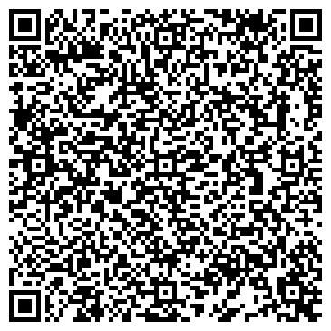 QR-код с контактной информацией организации «Мариинский лесхоз»