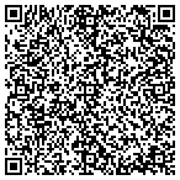 QR-код с контактной информацией организации Черемховская дистанция пути