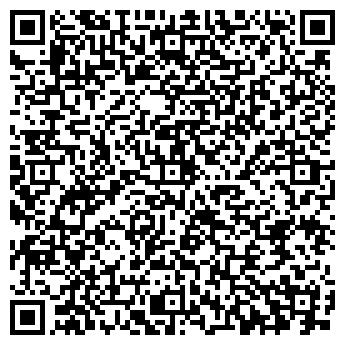 QR-код с контактной информацией организации ДИАТОН РЕМОНТ ИГРАЮЧИ