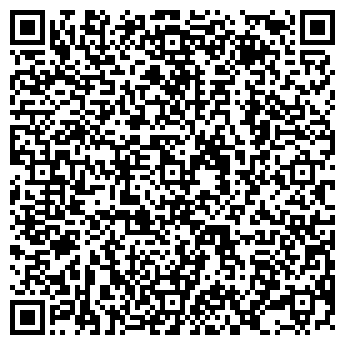 QR-код с контактной информацией организации ЕРУНАКОВОШАХТОСТРОЙ, ОАО