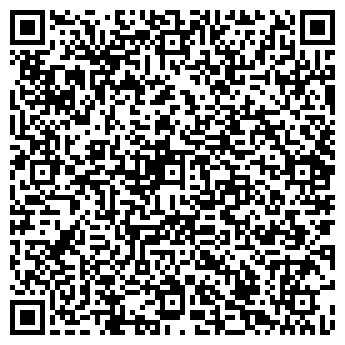 QR-код с контактной информацией организации КУЗБАССТРАНССТРОЙ, ОАО