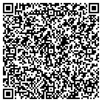 QR-код с контактной информацией организации НОВОКУЗНЕЦКОЕ ТАКСИ 061