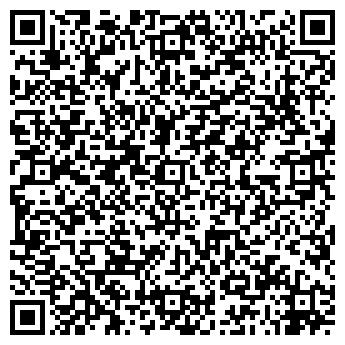 QR-код с контактной информацией организации «Новокузнецкое такси 061»
