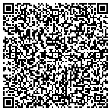 QR-код с контактной информацией организации Такси «Апельсин»