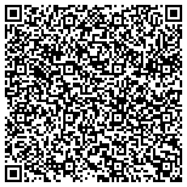 QR-код с контактной информацией организации ООО «СИБЭНЕРГОМОНТАЖИЗОЛЯЦИЯ»