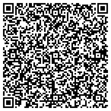 QR-код с контактной информацией организации ООО РаздолбайСервис