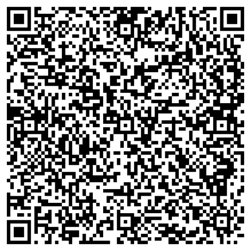 QR-код с контактной информацией организации Усть-Ишимская МЕСТНАЯ ОРГАНИЗАЦИЯ ВОИ