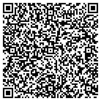 QR-код с контактной информацией организации РЕМОНТ ОБУВИ, СУМОК