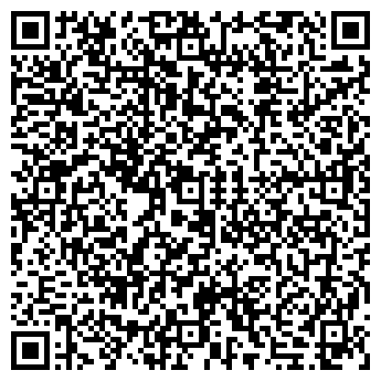 QR-код с контактной информацией организации АВИЛЮР АВТОСТРОЙСЕРВИС