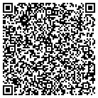 QR-код с контактной информацией организации АВТОРЕММАСТЕРСКИЕ