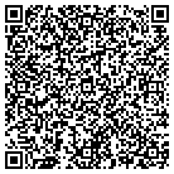 QR-код с контактной информацией организации ПРОДУКТЫ