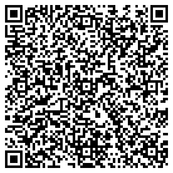 QR-код с контактной информацией организации ПРОДУКТЫ