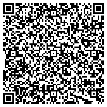 QR-код с контактной информацией организации СПЕЦАВТОЦЕНТР TOYOTA. AUDI. VW