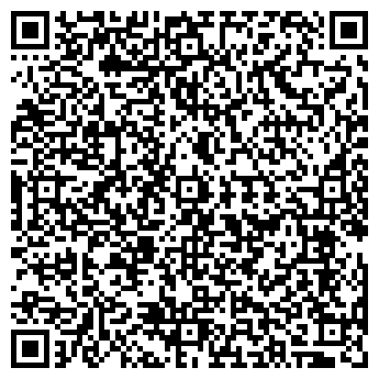 QR-код с контактной информацией организации ООО КРЕЧЕТ-АЭРО